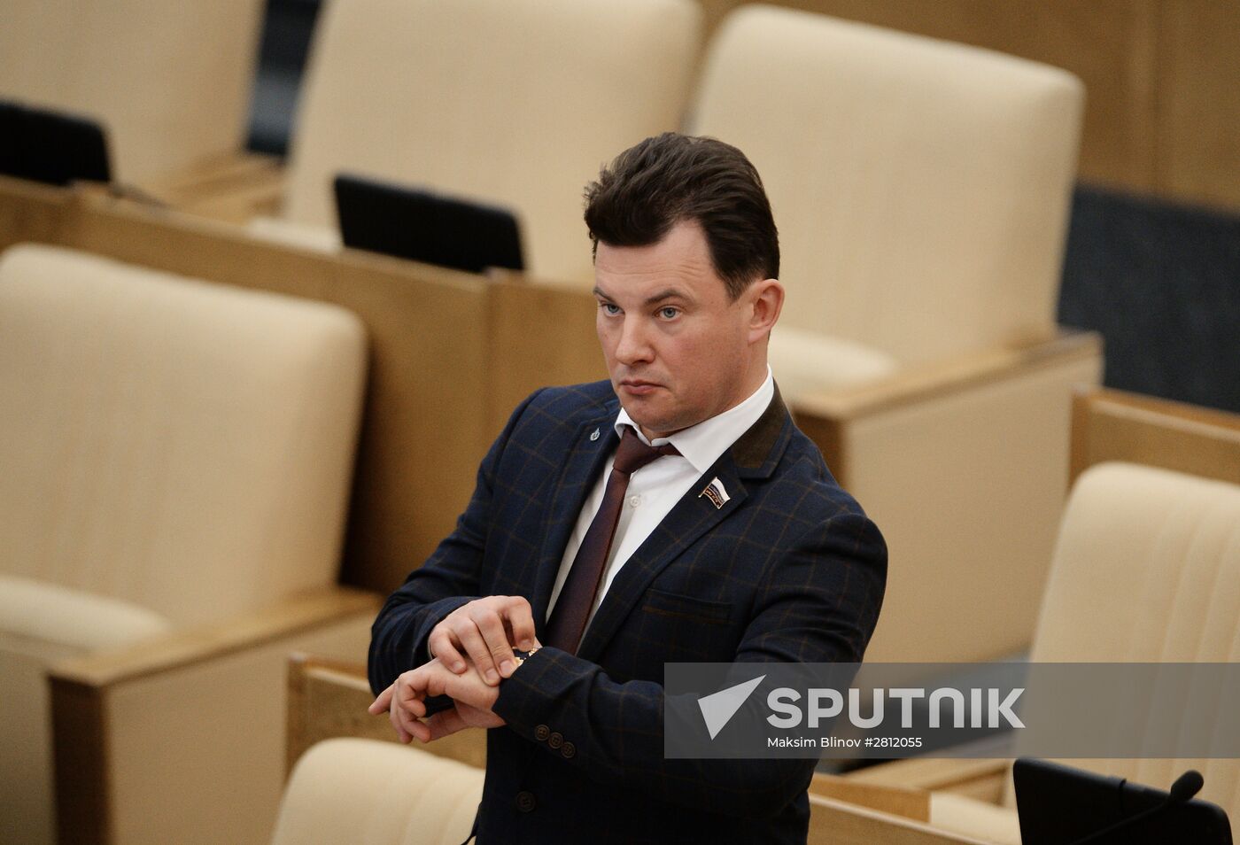 State Duma plenary session