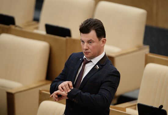 State Duma plenary session
