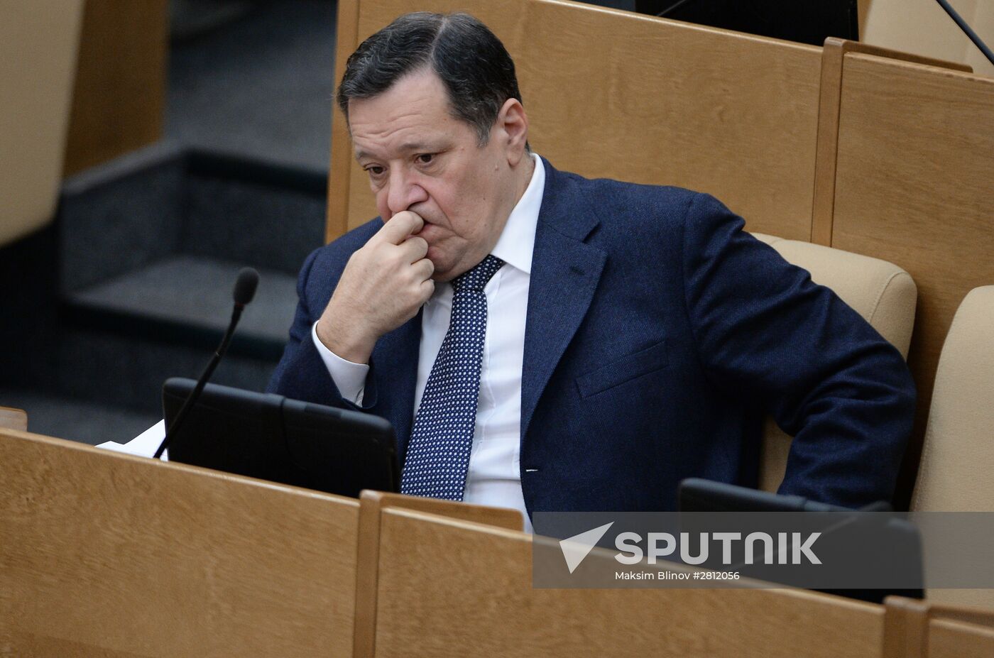State Duma plenary session