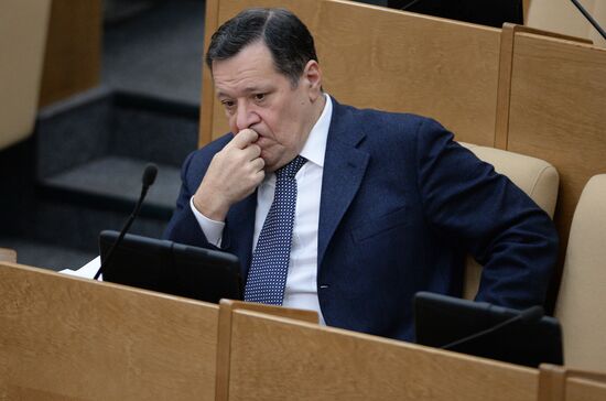 State Duma plenary session