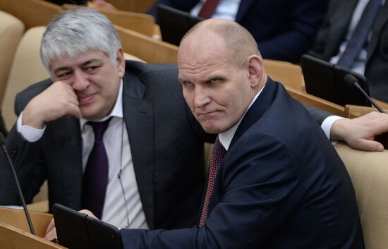 State Duma plenary session