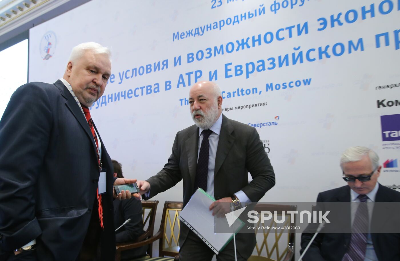 Russian Business Week. Day Three