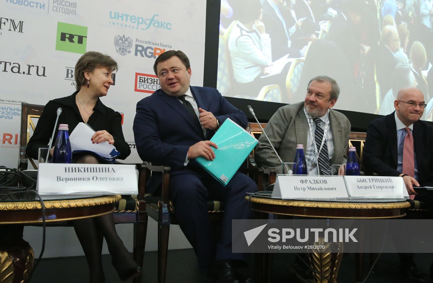 Russian Business Week. Day Three