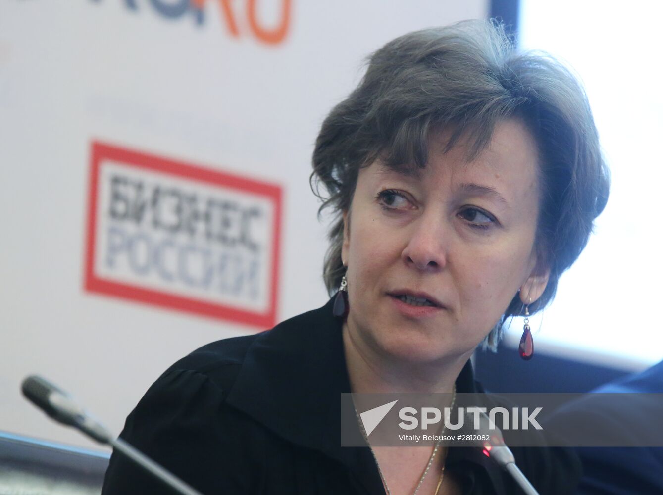 Russian Business Week. Day Three