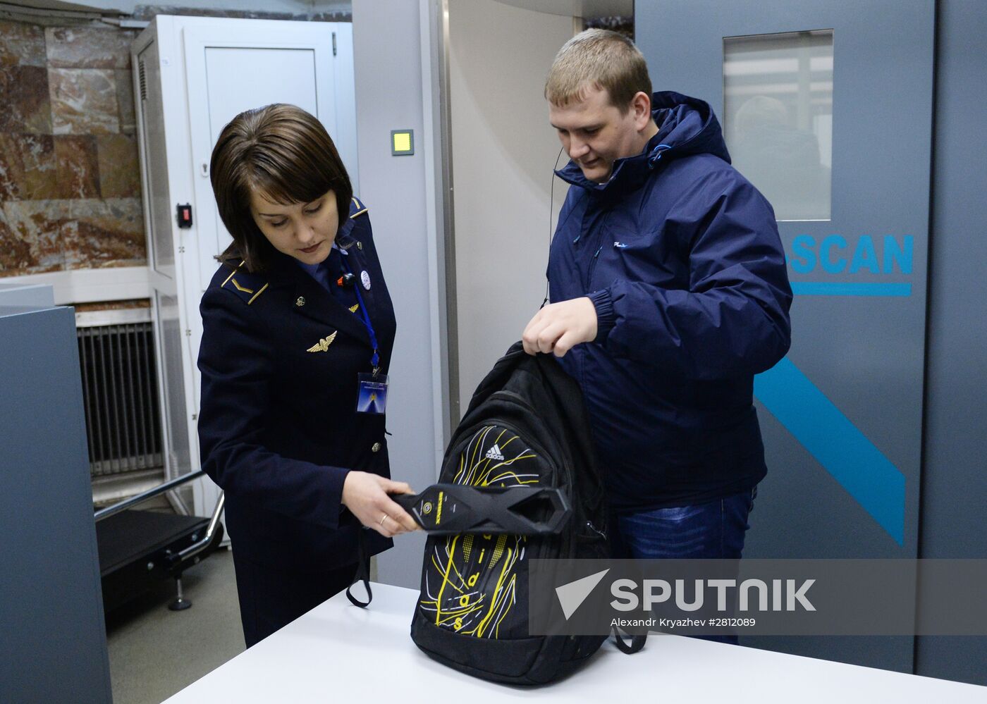 Security measures strengthened in Novosibirsk metro