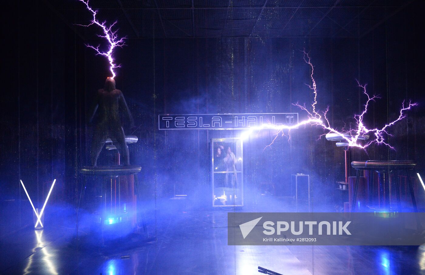 Opening of Tesla-Hall scientific and entertainment center