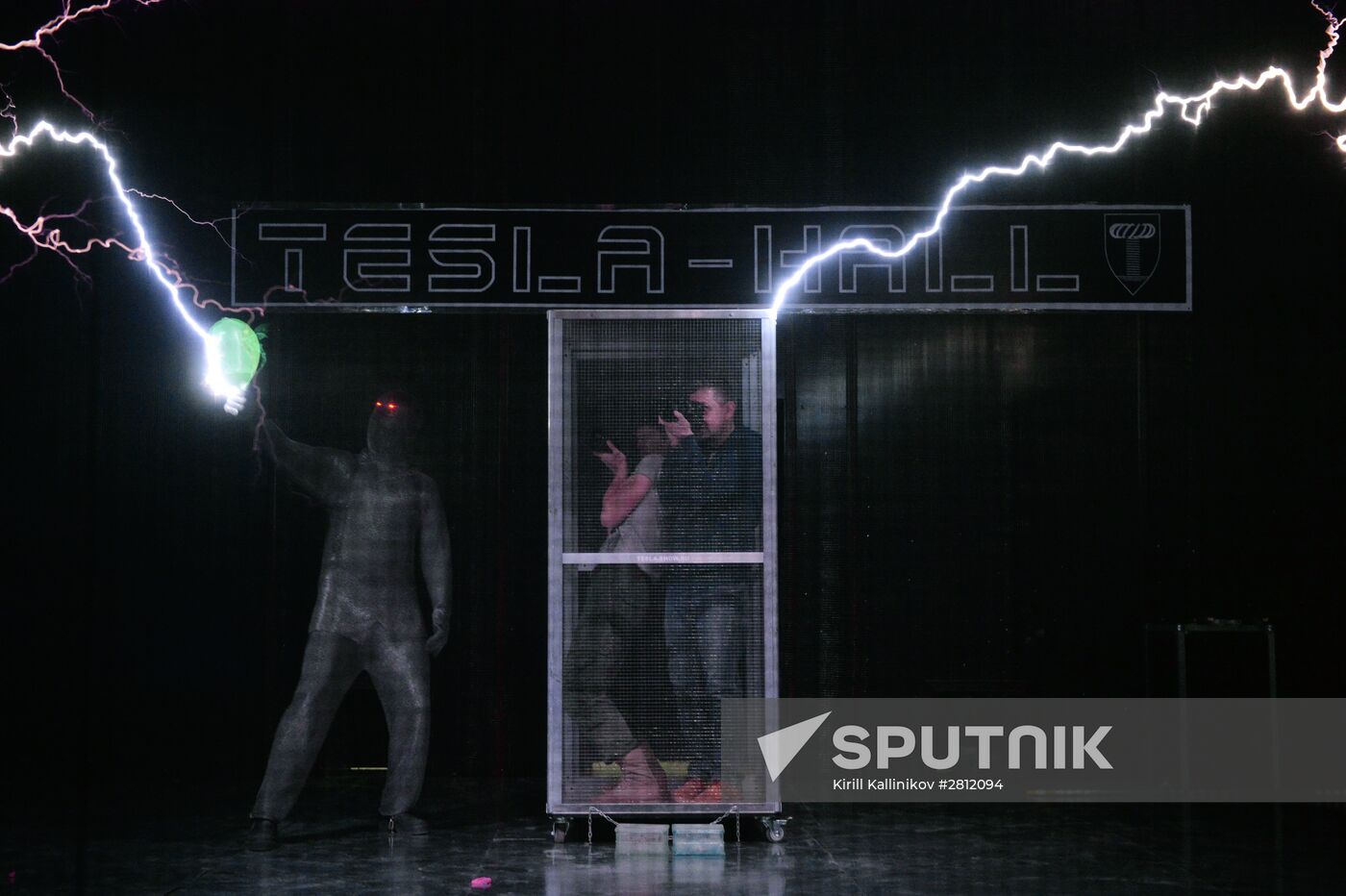 Opening of Tesla-Hall scientific and entertainment center