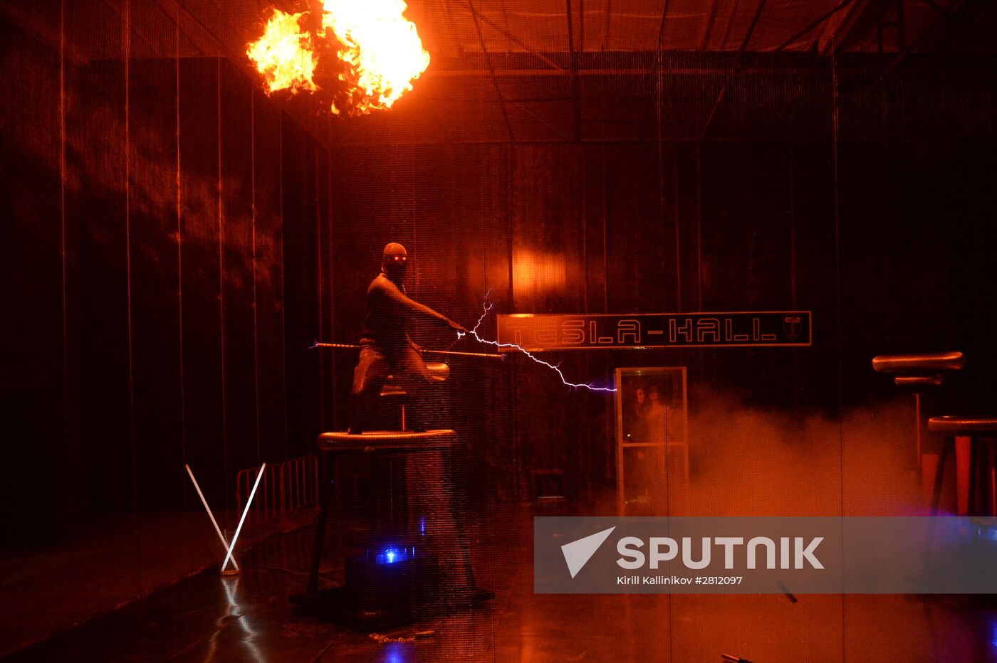 Opening of Tesla-Hall scientific and entertainment center