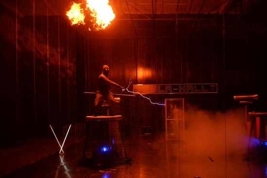 Opening of Tesla-Hall scientific and entertainment center