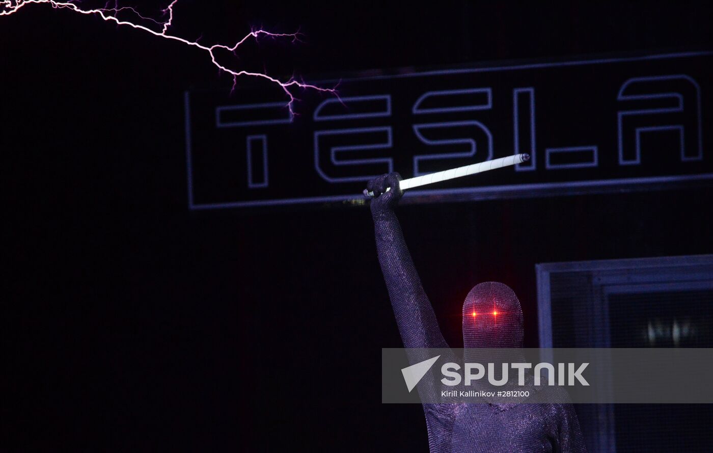 Opening of Tesla-Hall scientific and entertainment center