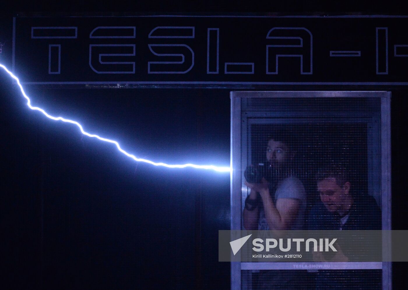 Opening of Tesla-Hall scientific and entertainment center