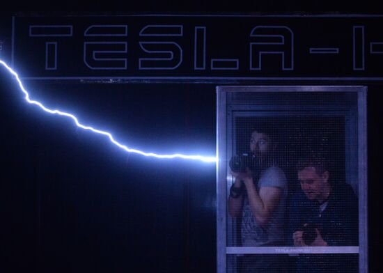 Opening of Tesla-Hall scientific and entertainment center