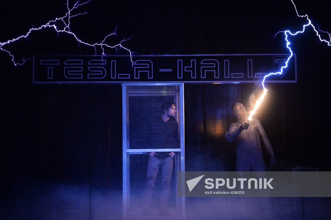 Opening of Tesla-Hall scientific and entertainment center