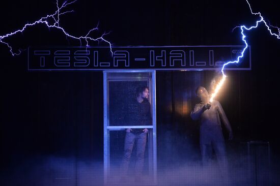 Opening of Tesla-Hall scientific and entertainment center