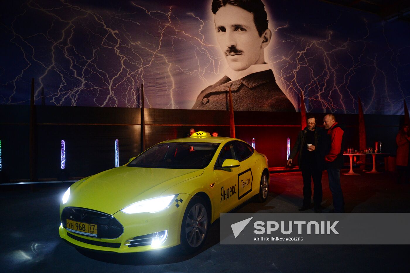 Opening of Tesla-Hall scientific and entertainment center