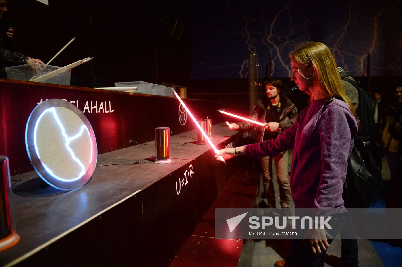 Opening of Tesla-Hall scientific and entertainment center