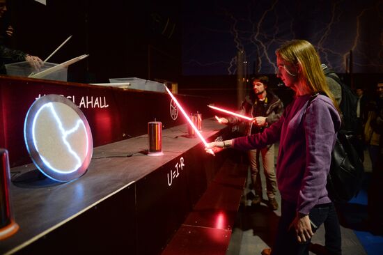 Opening of Tesla-Hall scientific and entertainment center