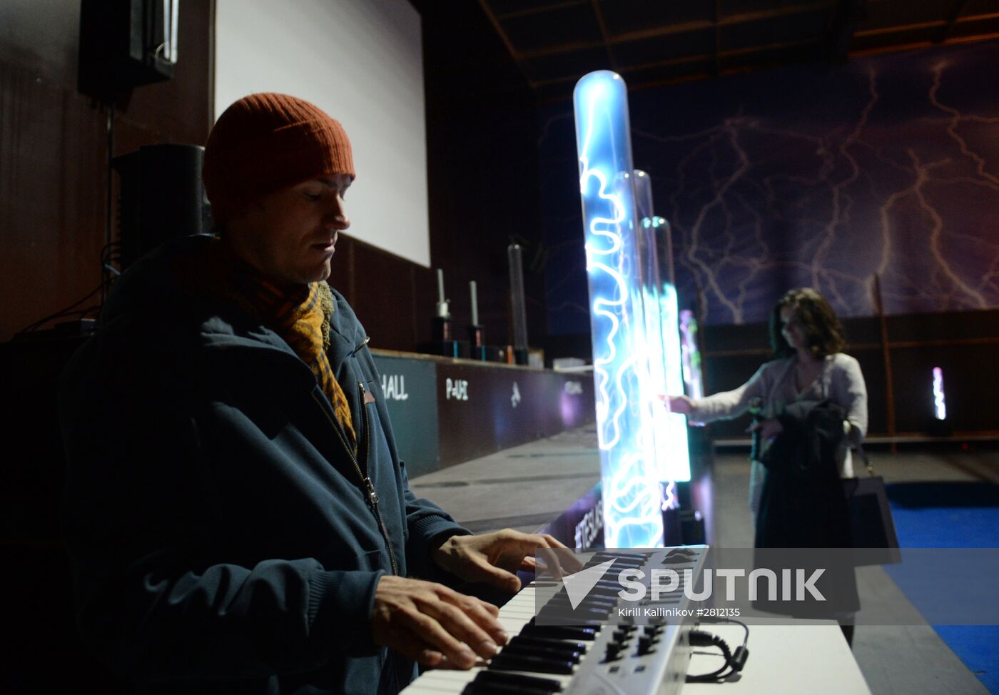 Opening of Tesla-Hall scientific and entertainment center