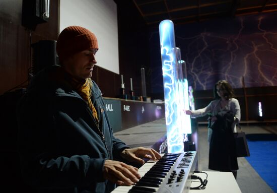 Opening of Tesla-Hall scientific and entertainment center