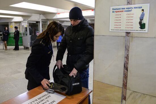 Security tightened at Novosibirsk Metro