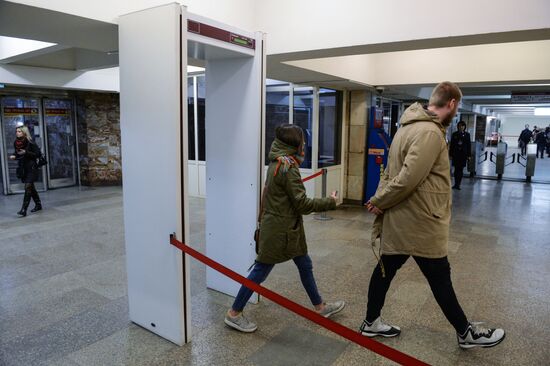 Security tightened at Novosibirsk Metro