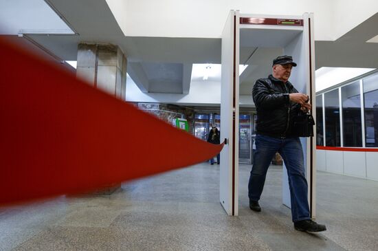 Security tightened at Novosibirsk Metro