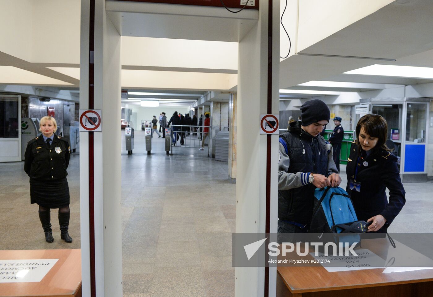 Security tightened at Novosibirsk Metro