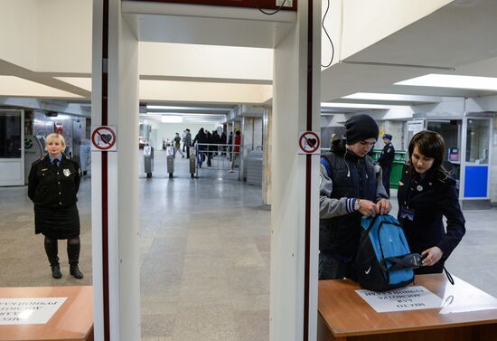 Security tightened at Novosibirsk Metro