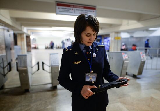 Security tightened at Novosibirsk Metro