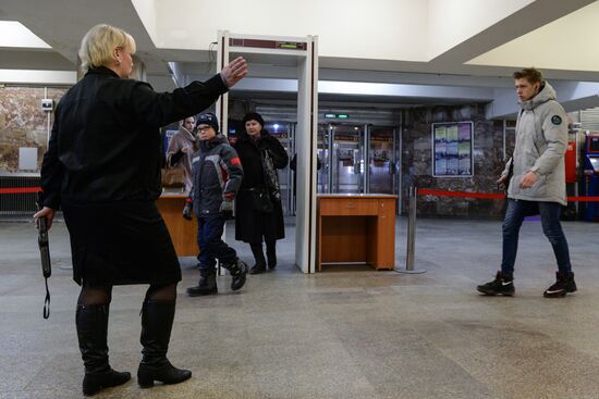 Security tightened at Novosibirsk Metro