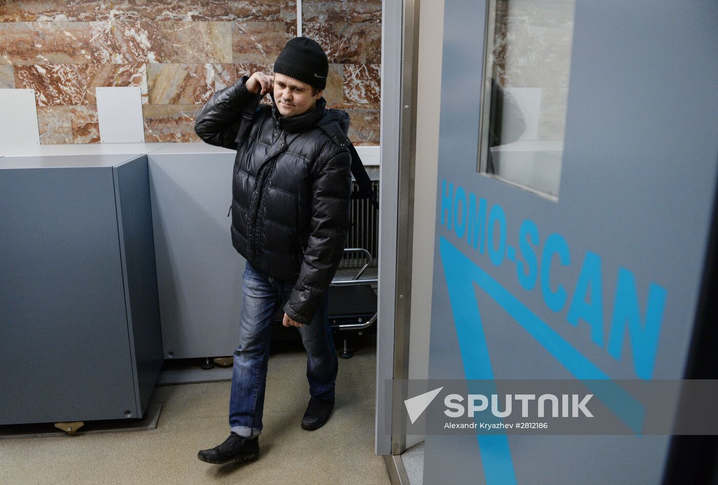 Security tightened at Novosibirsk Metro