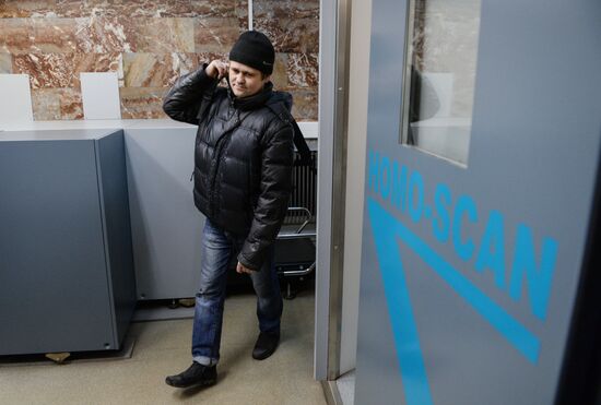 Security tightened at Novosibirsk Metro