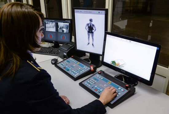 Security tightened at Novosibirsk Metro
