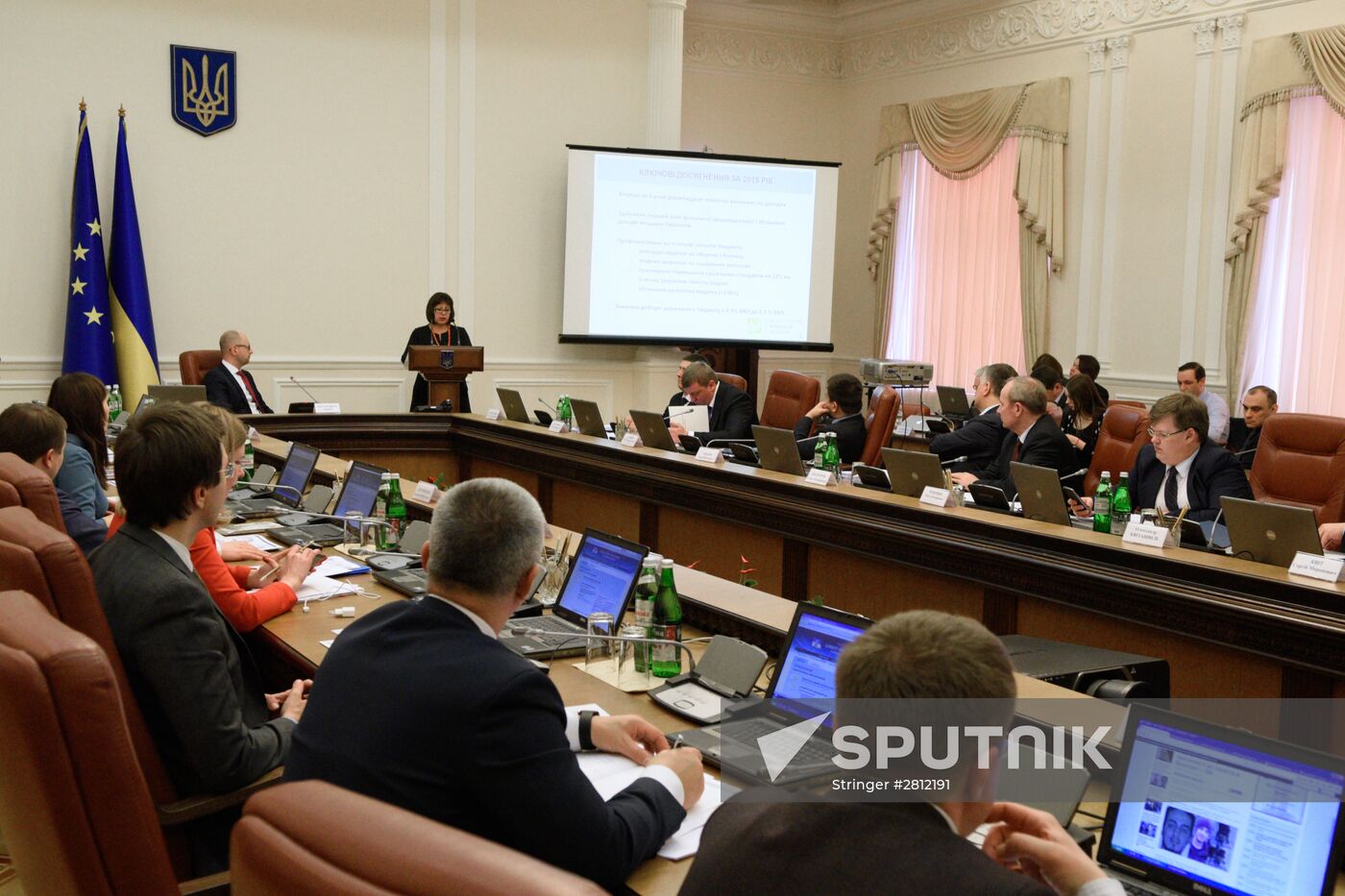 Meeting of Ukrainian Cabinet of Ministers