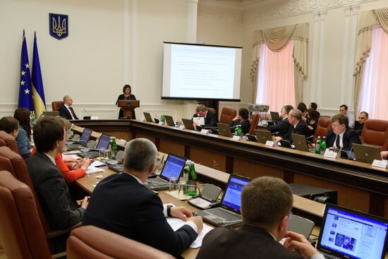 Meeting of Ukrainian Cabinet of Ministers