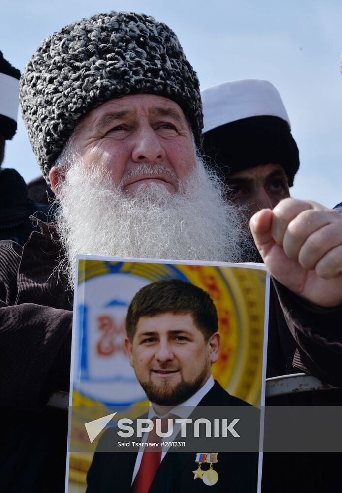 Celebrations of Day of Chechen Republic's Constitution in Grozny