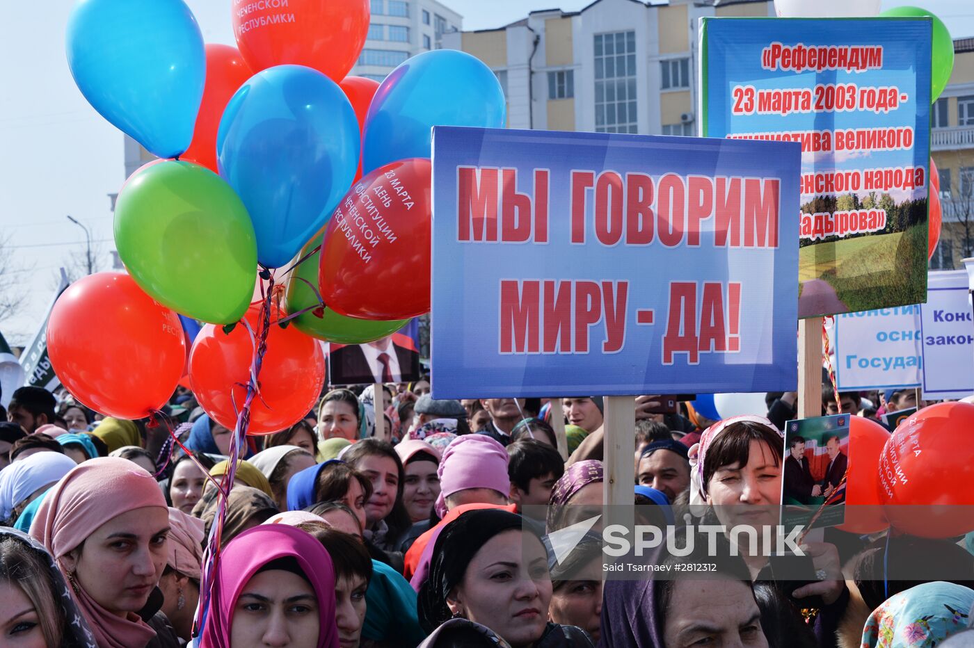 Celebrations of Day of Chechen Republic's Constitution in Grozny