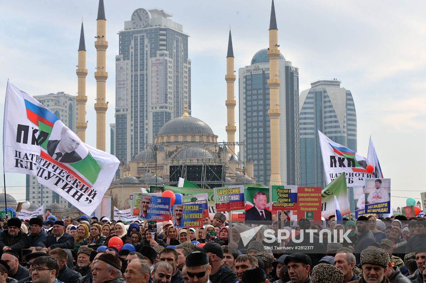 Celebrations of Day of Chechen Republic's Constitution in Grozny
