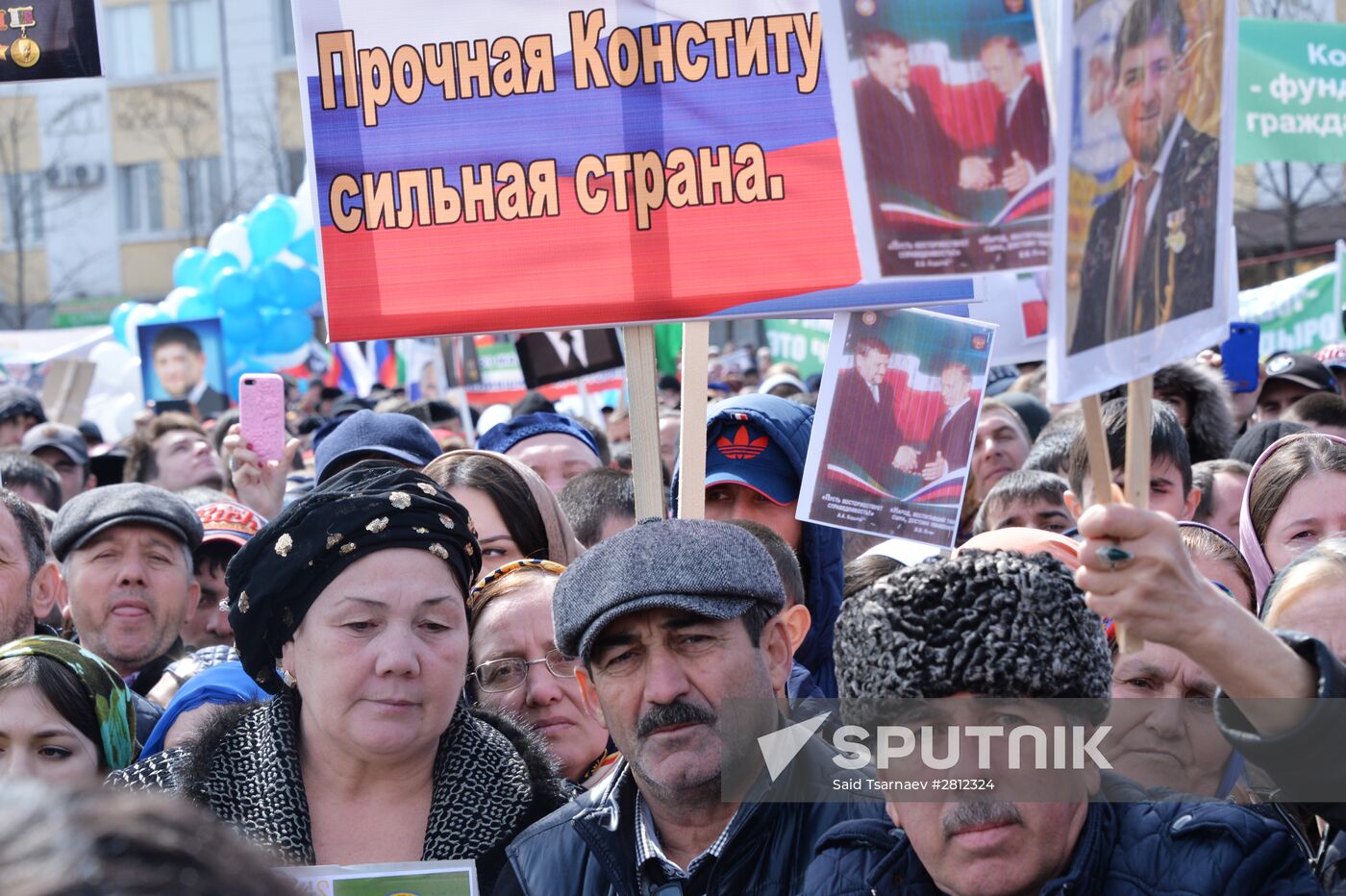 Celebrations of Day of Chechen Republic's Constitution in Grozny