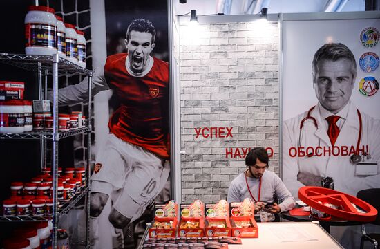 International exhibition Sport opened in Moscow