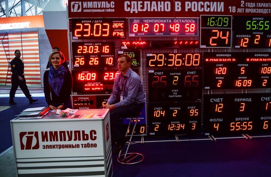 International exhibition Sport opened in Moscow