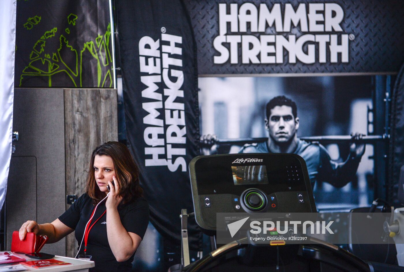 International exhibition Sport opened in Moscow