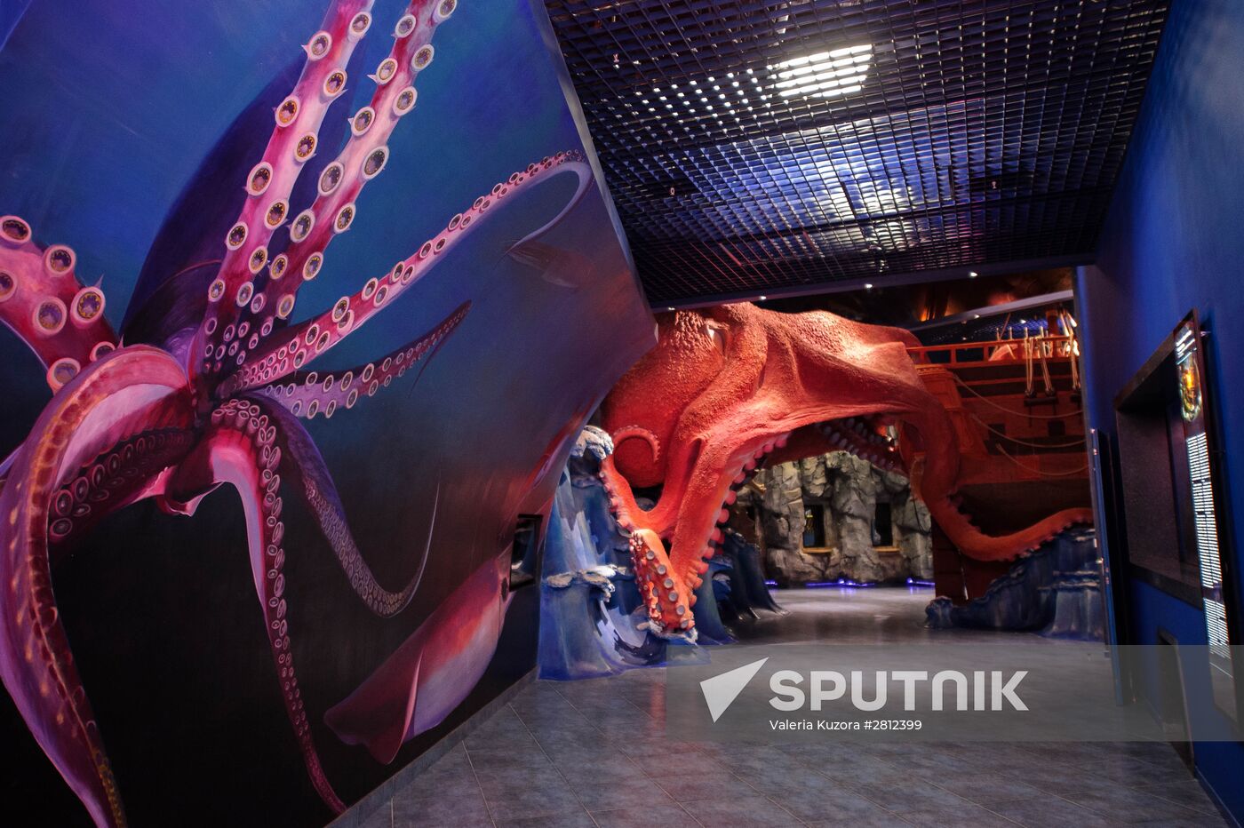 Oceanarium on Russky Island