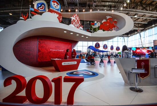 Sport international exhibition kicks off in Moscow