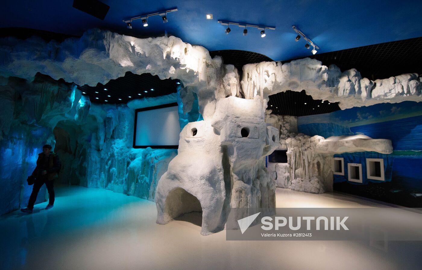 Oceanarium on Russky Island