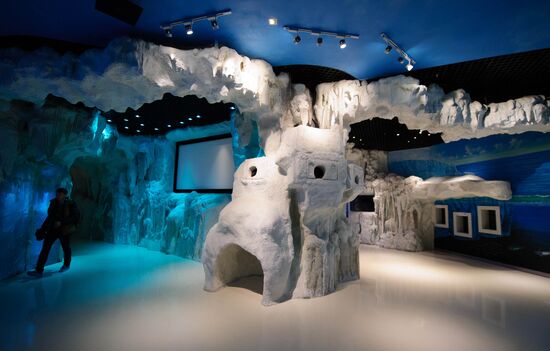 Oceanarium on Russky Island