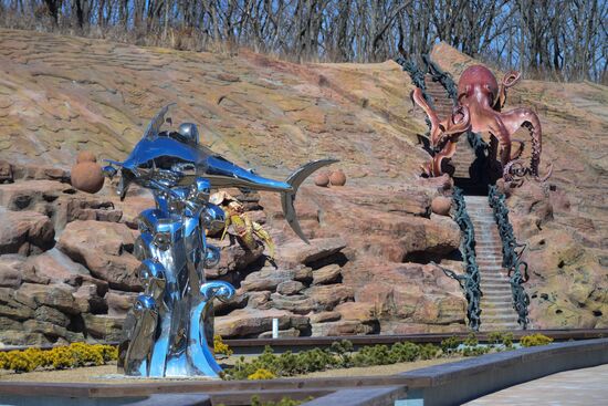 Oceanarium on Russky Island