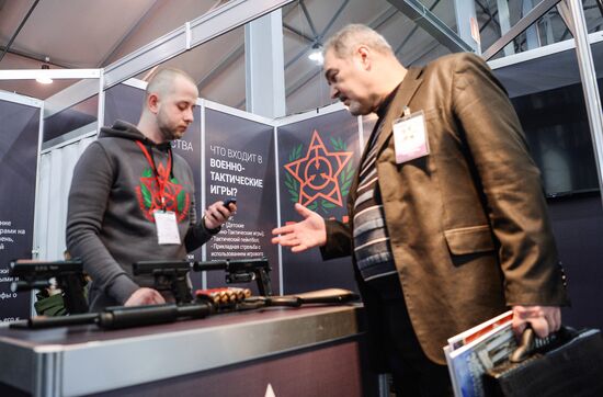 Sport international exhibition kicks off in Moscow