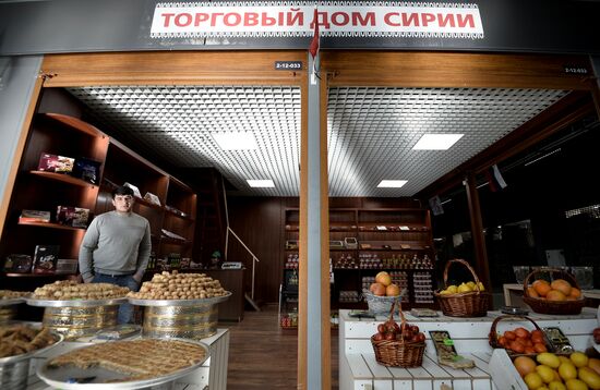 Goods from Syria sold in Moscow