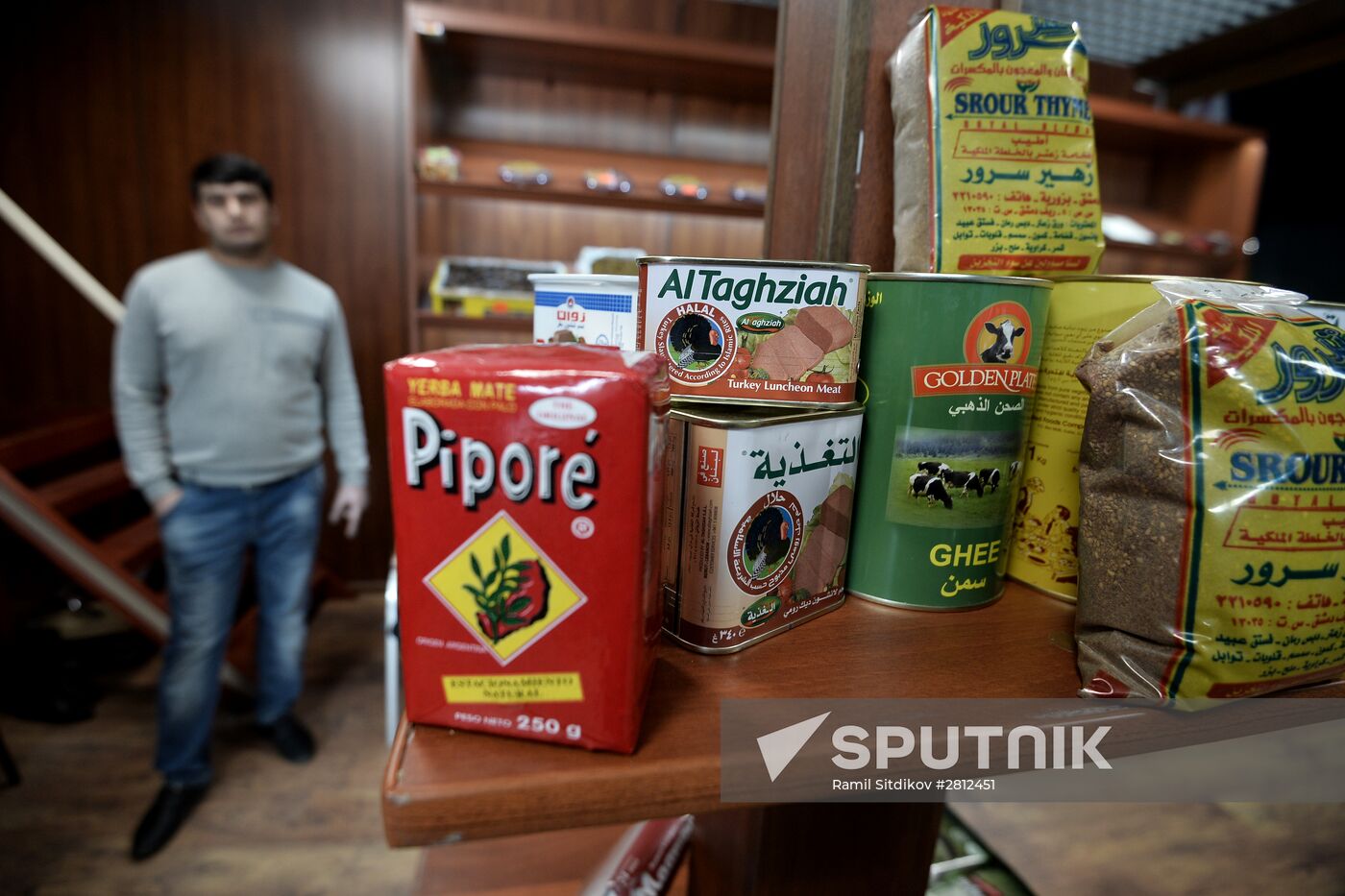 Goods from Syria sold in Moscow